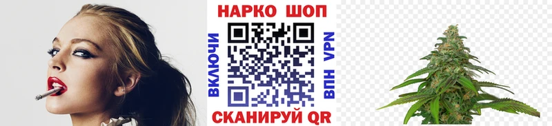 Купить Cocaine  Меф мяу мяу  ГАШИШ  A-PVP  Каннабис  Нарьян-Мар