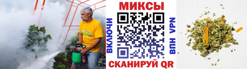 Купить закладки  Нарьян-Мар  БУТИРАТ Butirat 