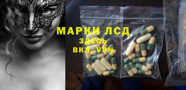 apvp Зеленодольск