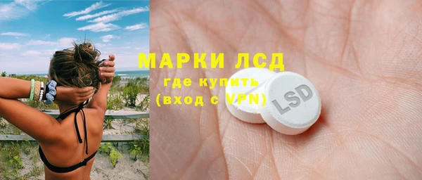 apvp Зеленодольск
