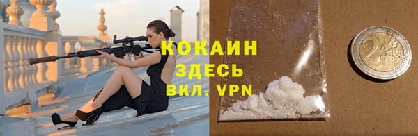apvp Зеленодольск