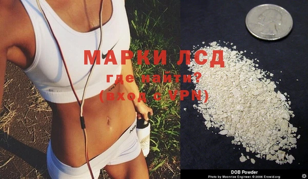 apvp Зеленодольск