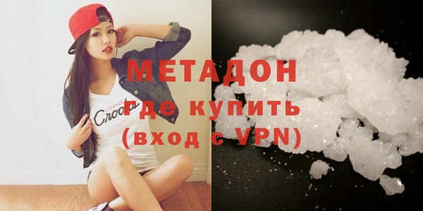 apvp Зеленодольск