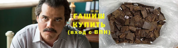 apvp Зеленодольск