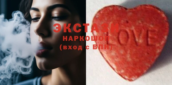 apvp Зеленодольск