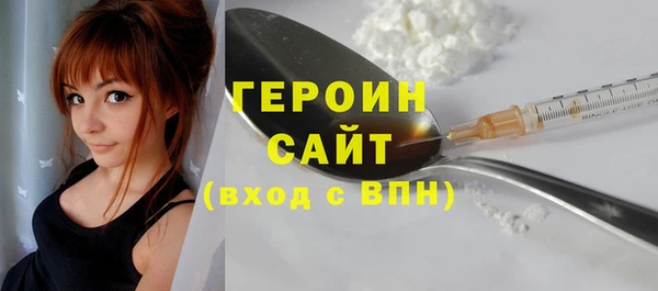 apvp Зеленодольск