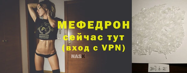 apvp Зеленодольск