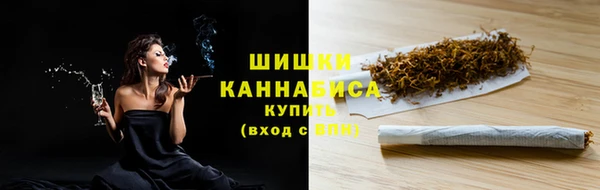 альфа пвп VHQ Зерноград