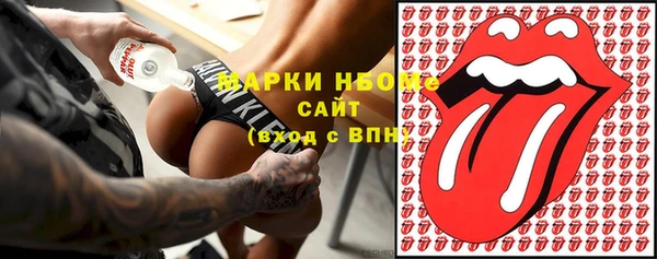 apvp Зеленодольск