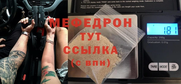 apvp Зеленодольск