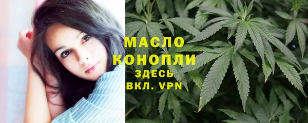 apvp Зеленодольск